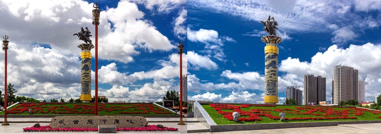 呼倫貝爾成吉思汗廣場