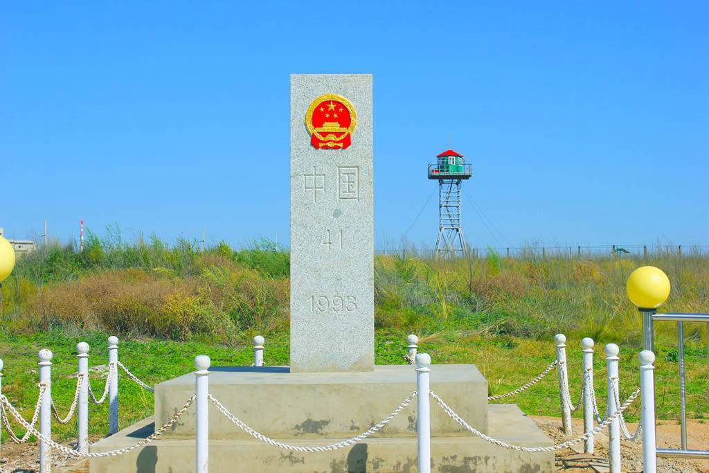 滿洲里國門界碑