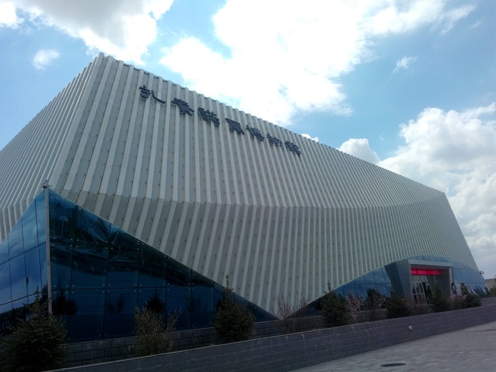 扎賚諾爾博物館