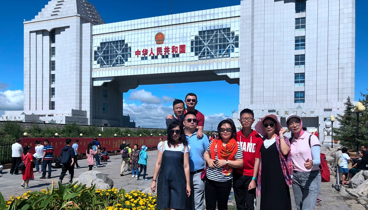 滿洲里國門景區(qū)