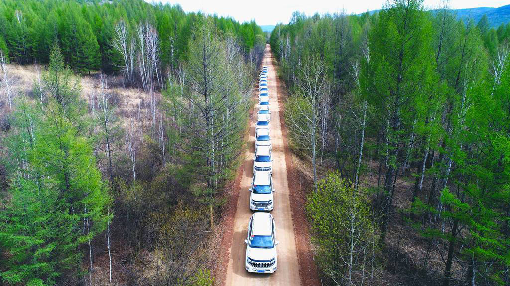 呼倫貝爾恩和哈達(dá)