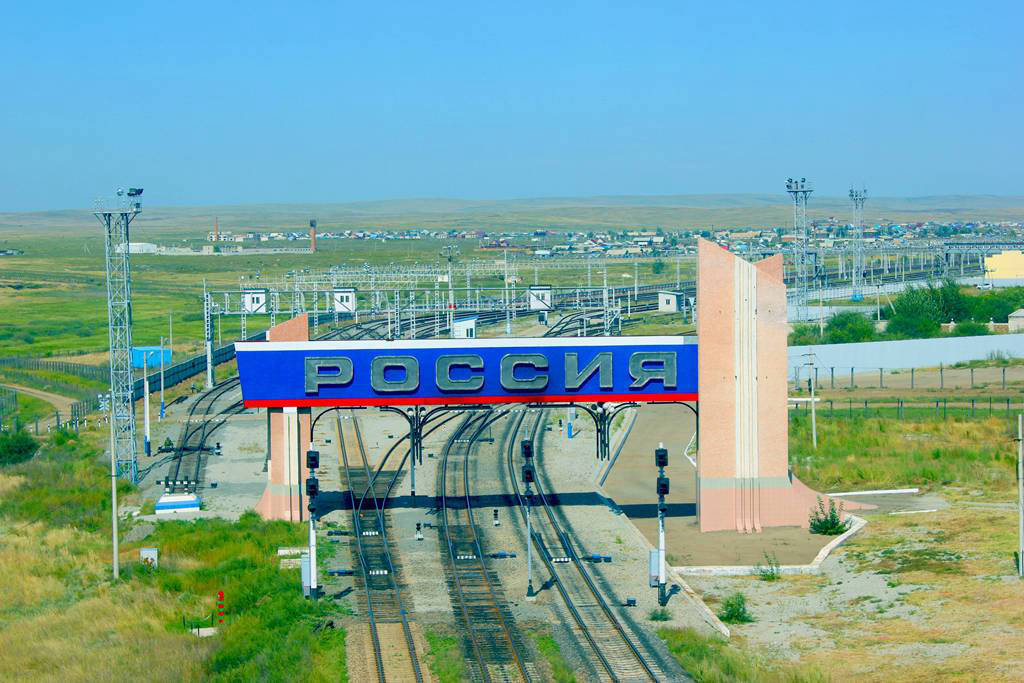 滿洲里俄羅斯的國門