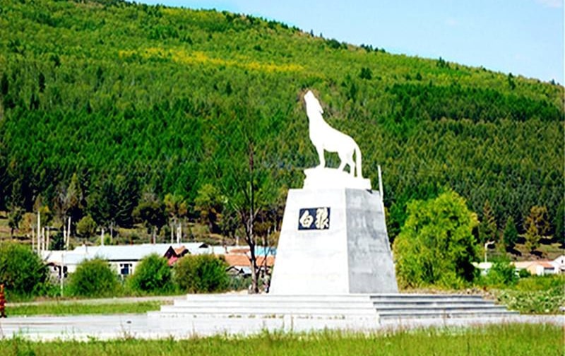 內(nèi)蒙古阿爾山旅游