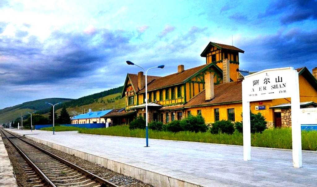 內(nèi)蒙古阿爾山旅游