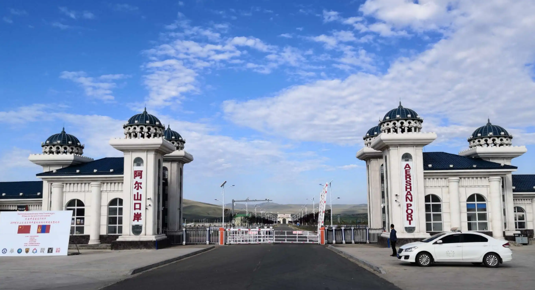 阿爾山口岸