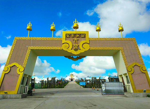 呼倫貝爾弘吉拉部蒙古大營